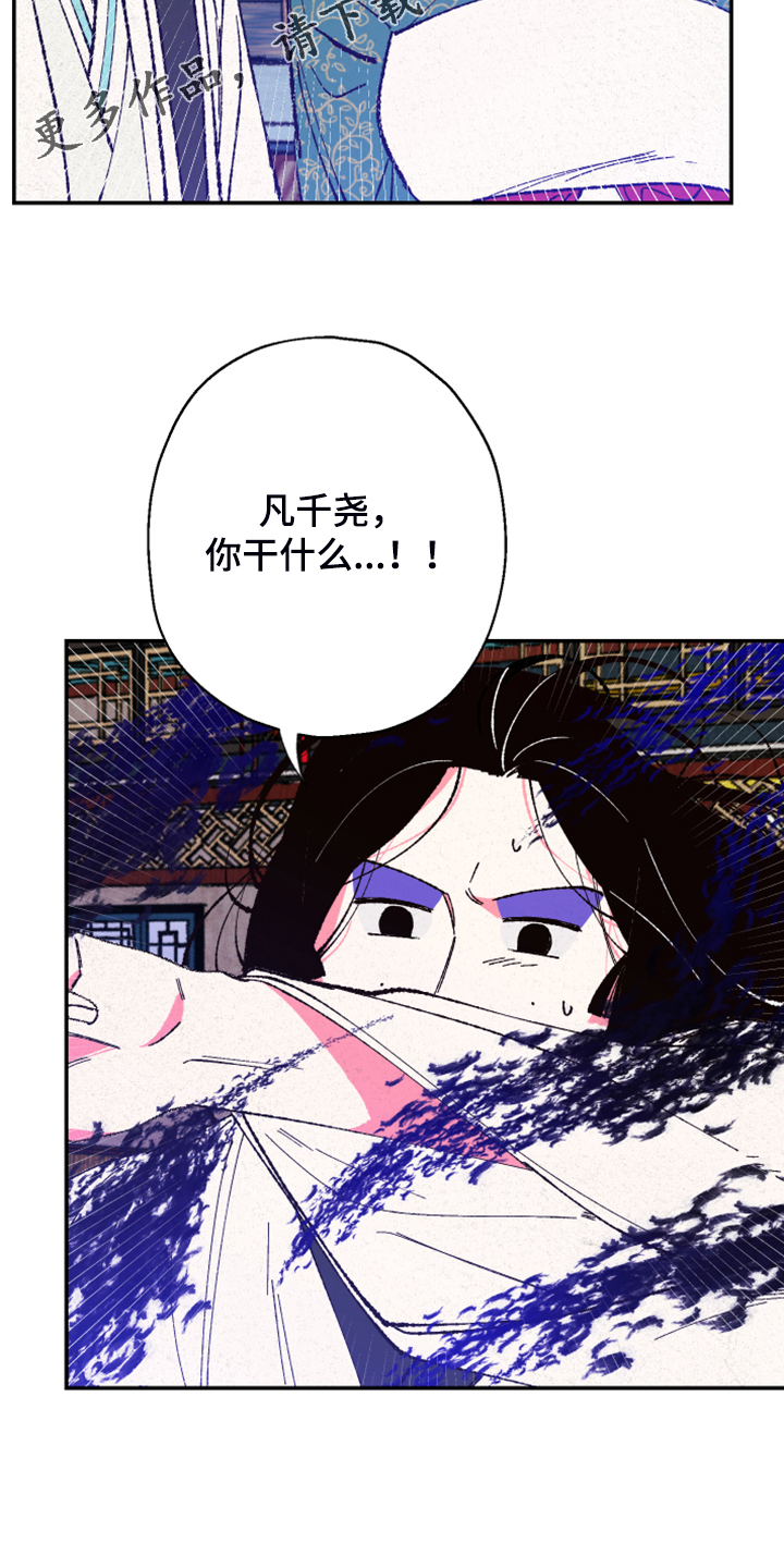 第126话1