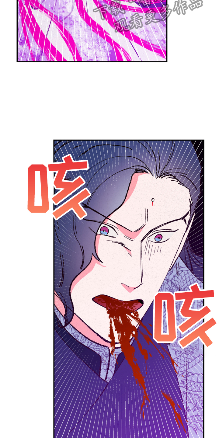 第126话14