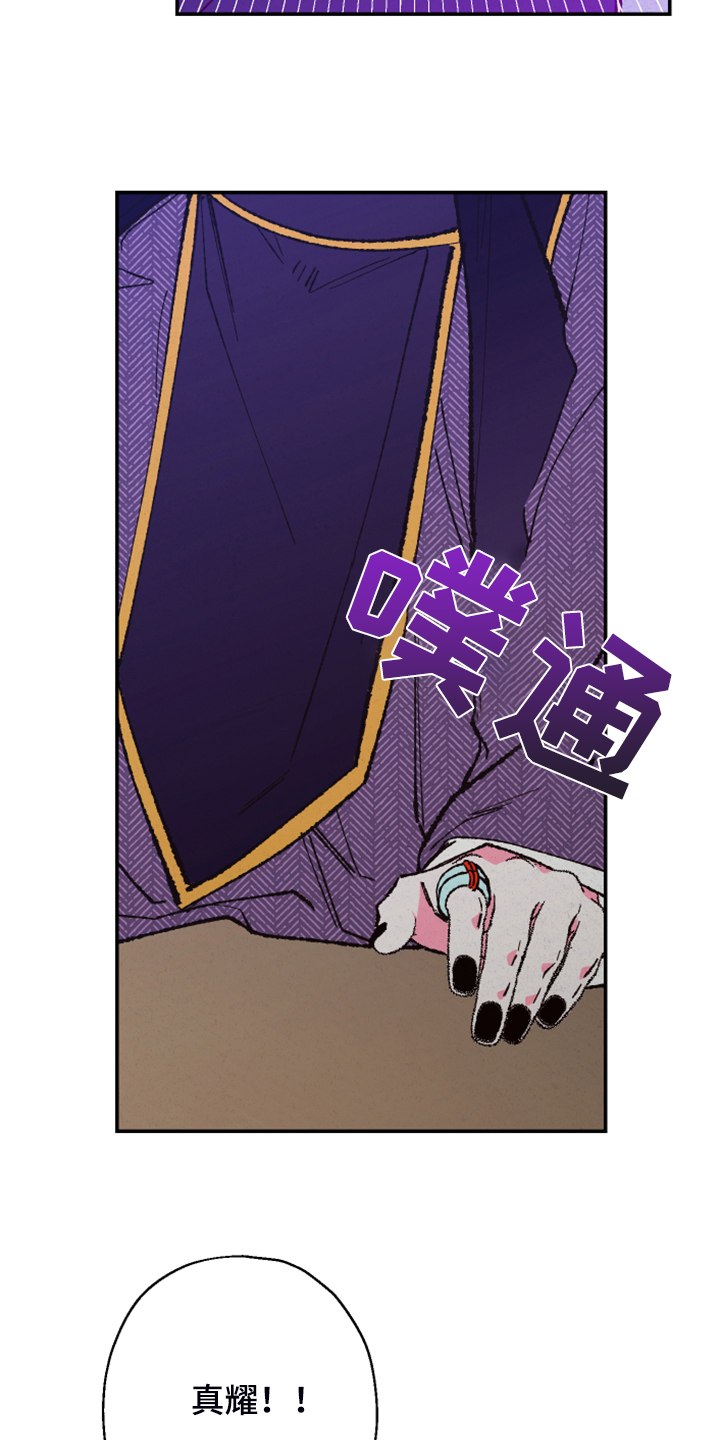 第126话15