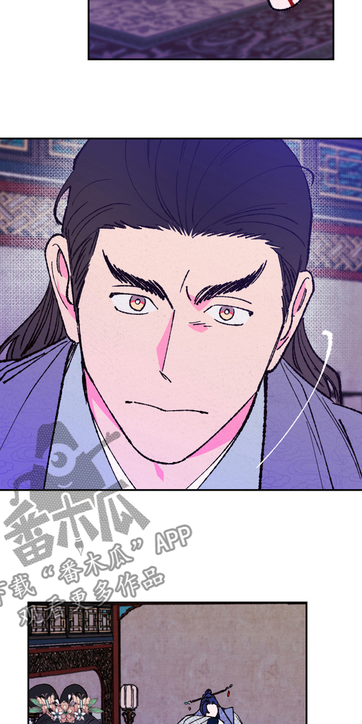 第126话19