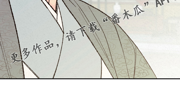 第126话23
