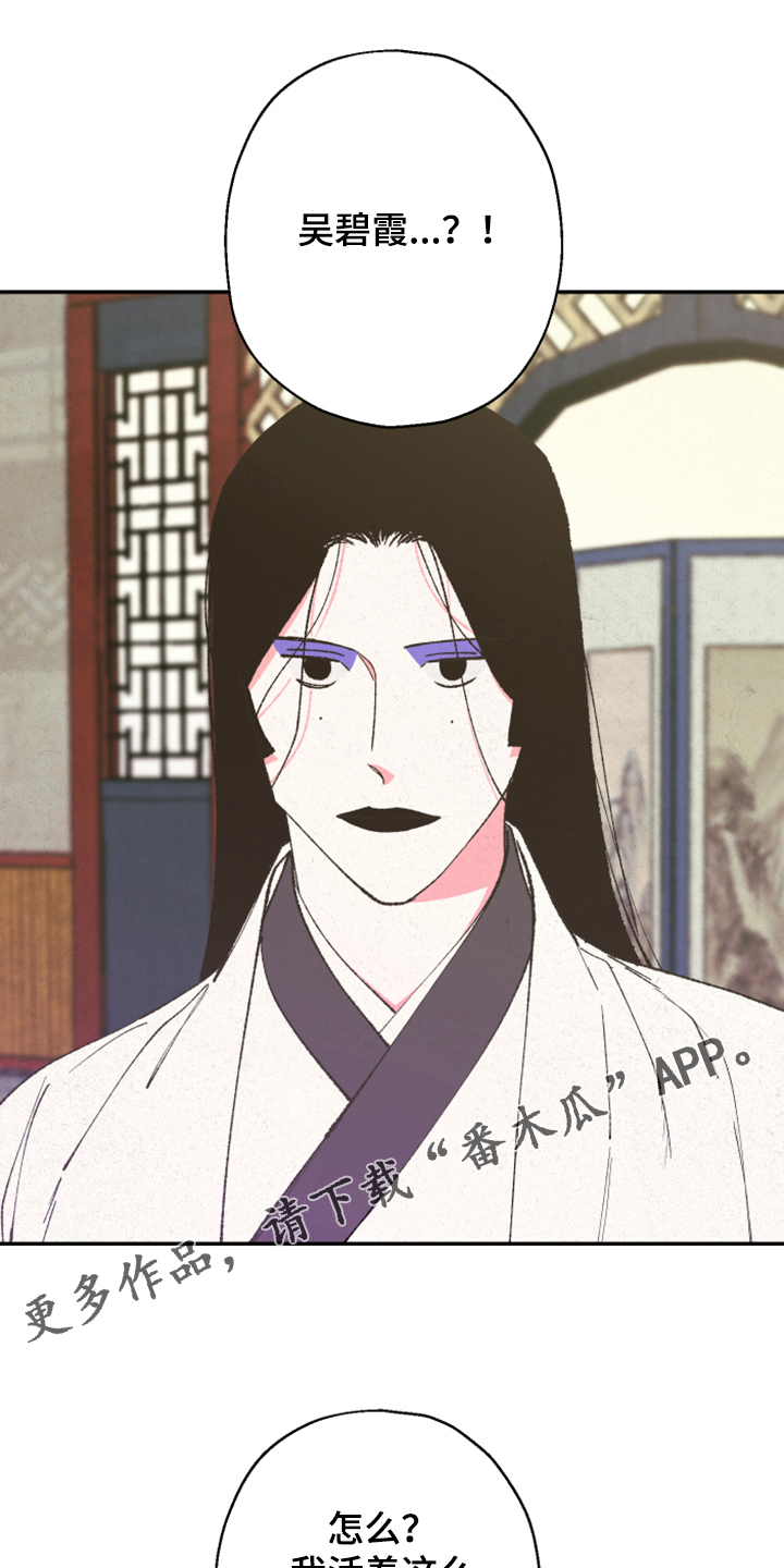 第125话0