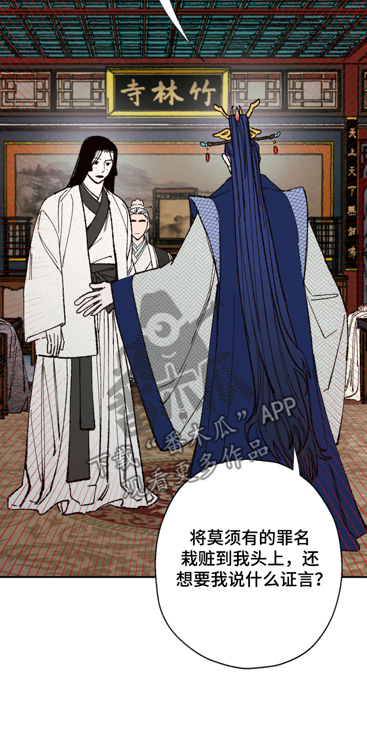第125话10