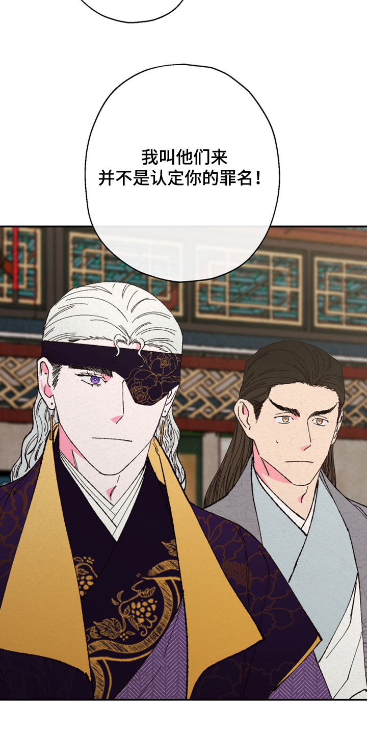 第125话14