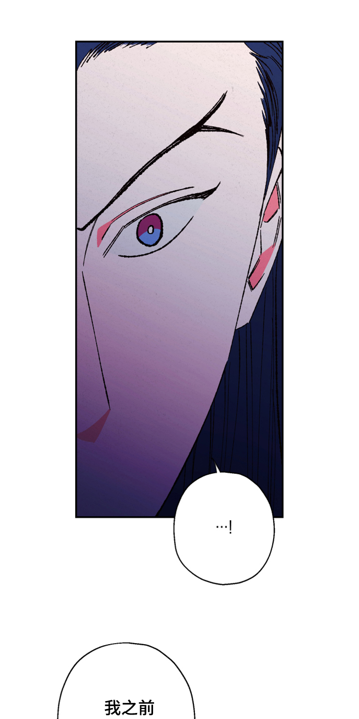 第125话17