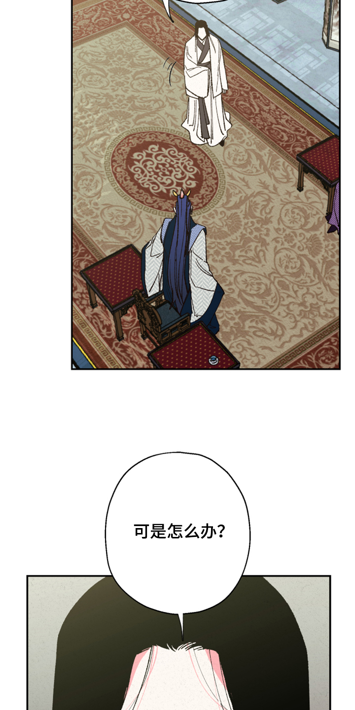 第125话2
