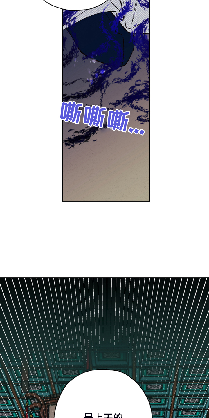 第125话21