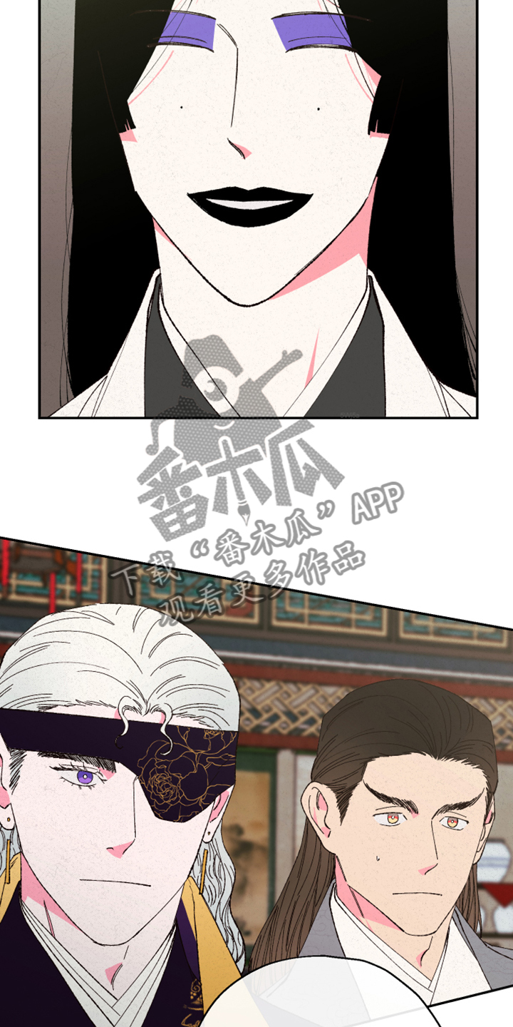 第125话3