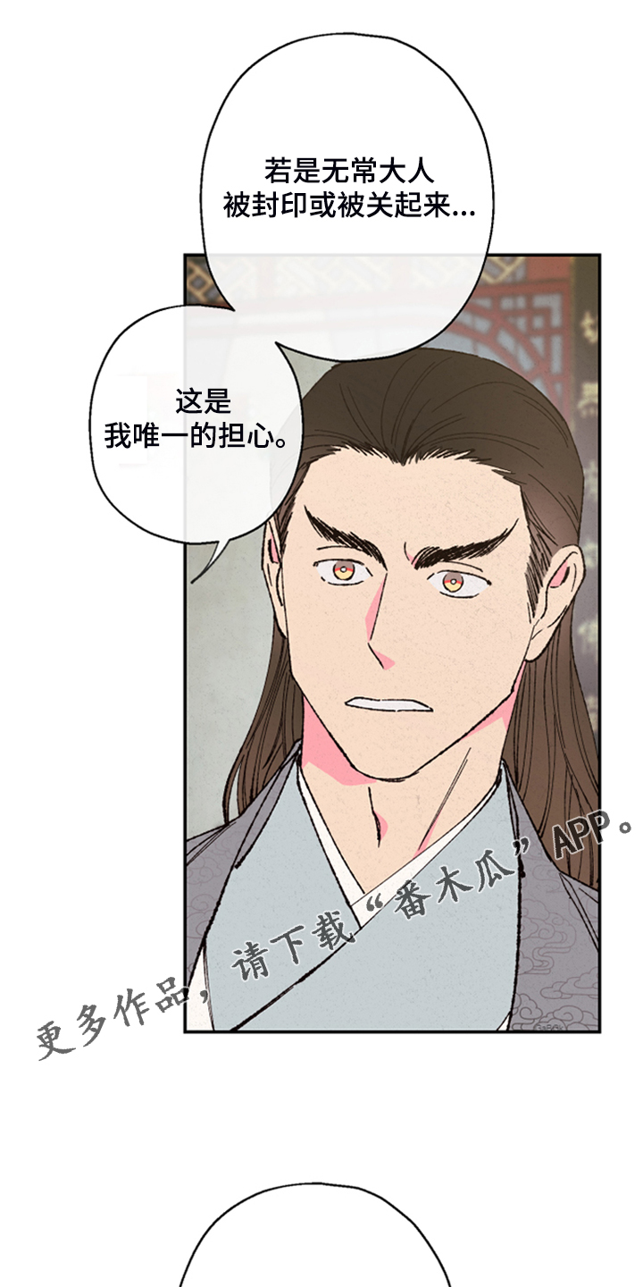 第124话0