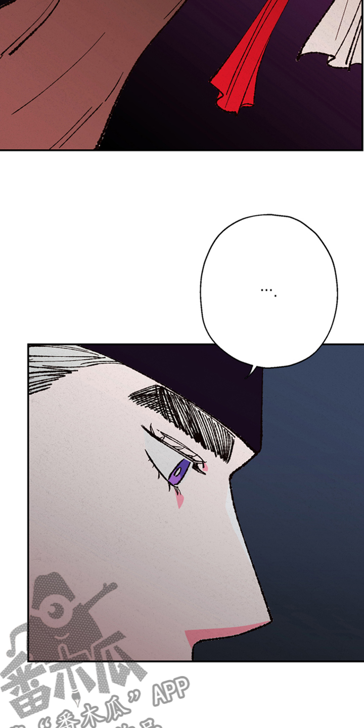 第124话3
