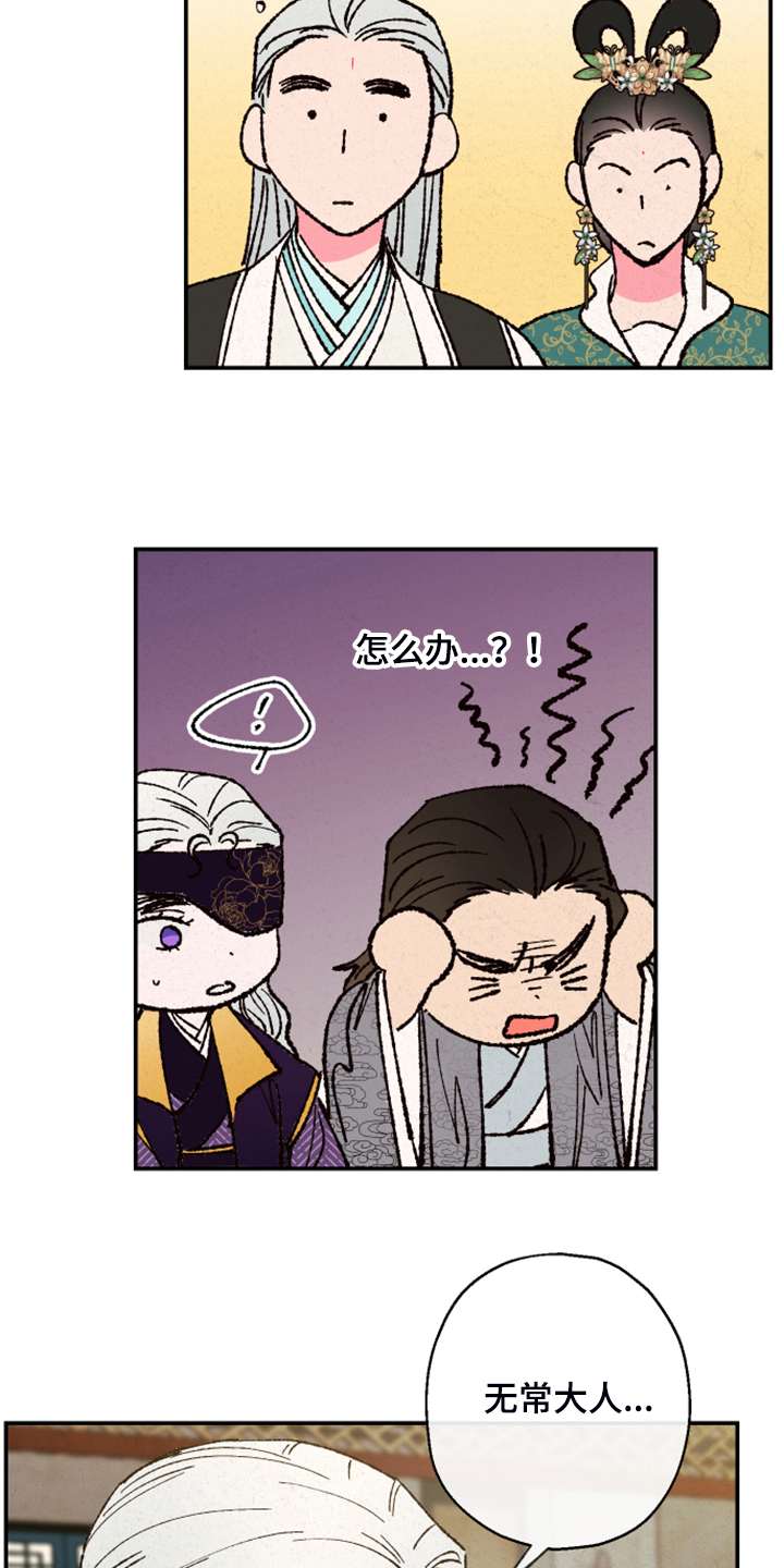 第123话1