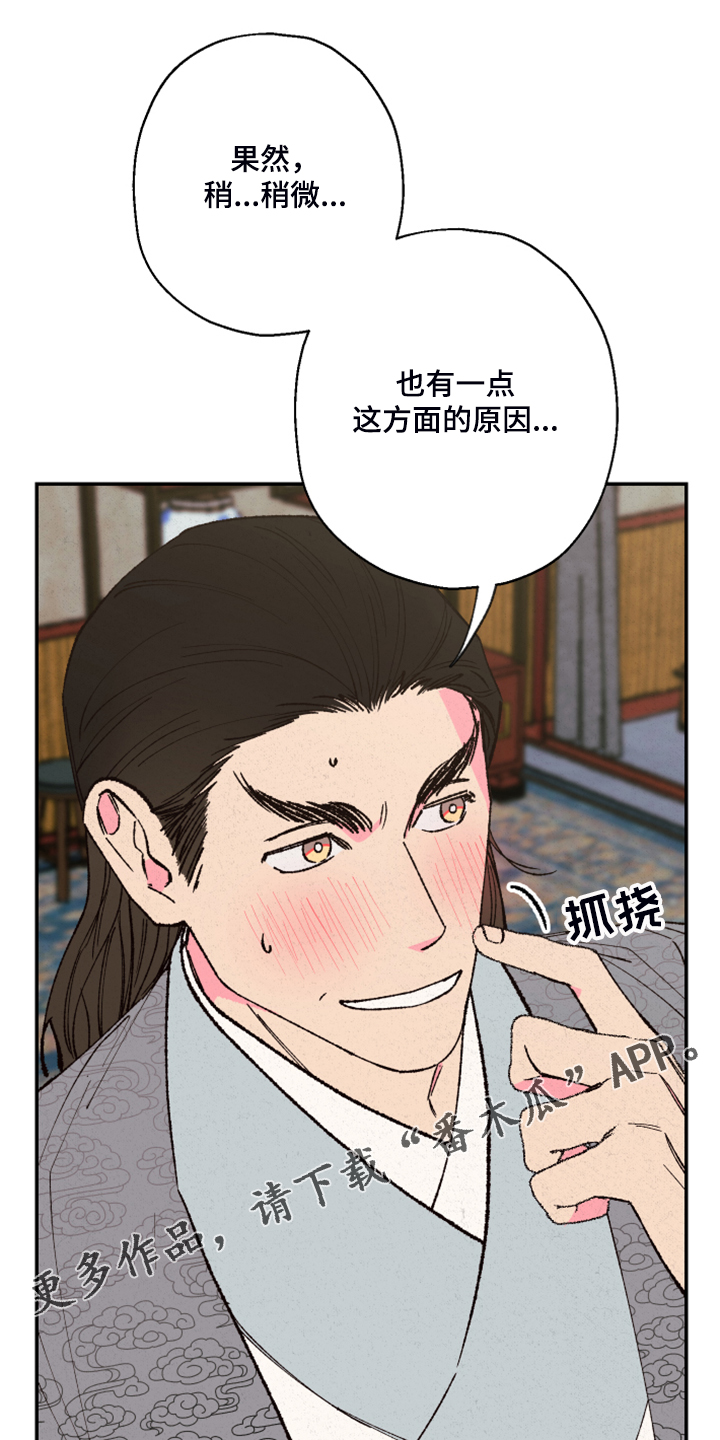 第122话0