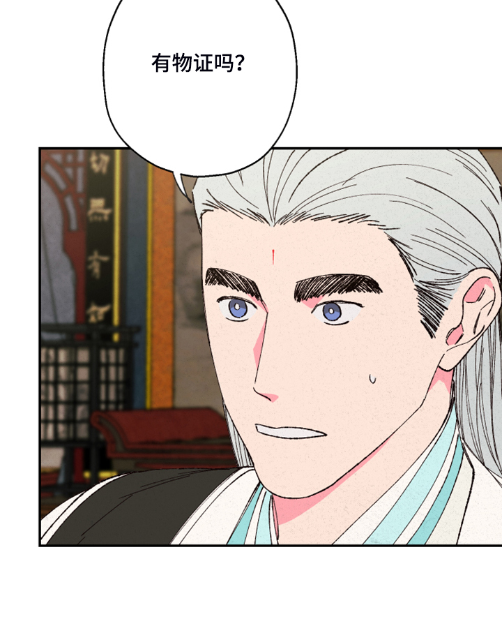 第122话15