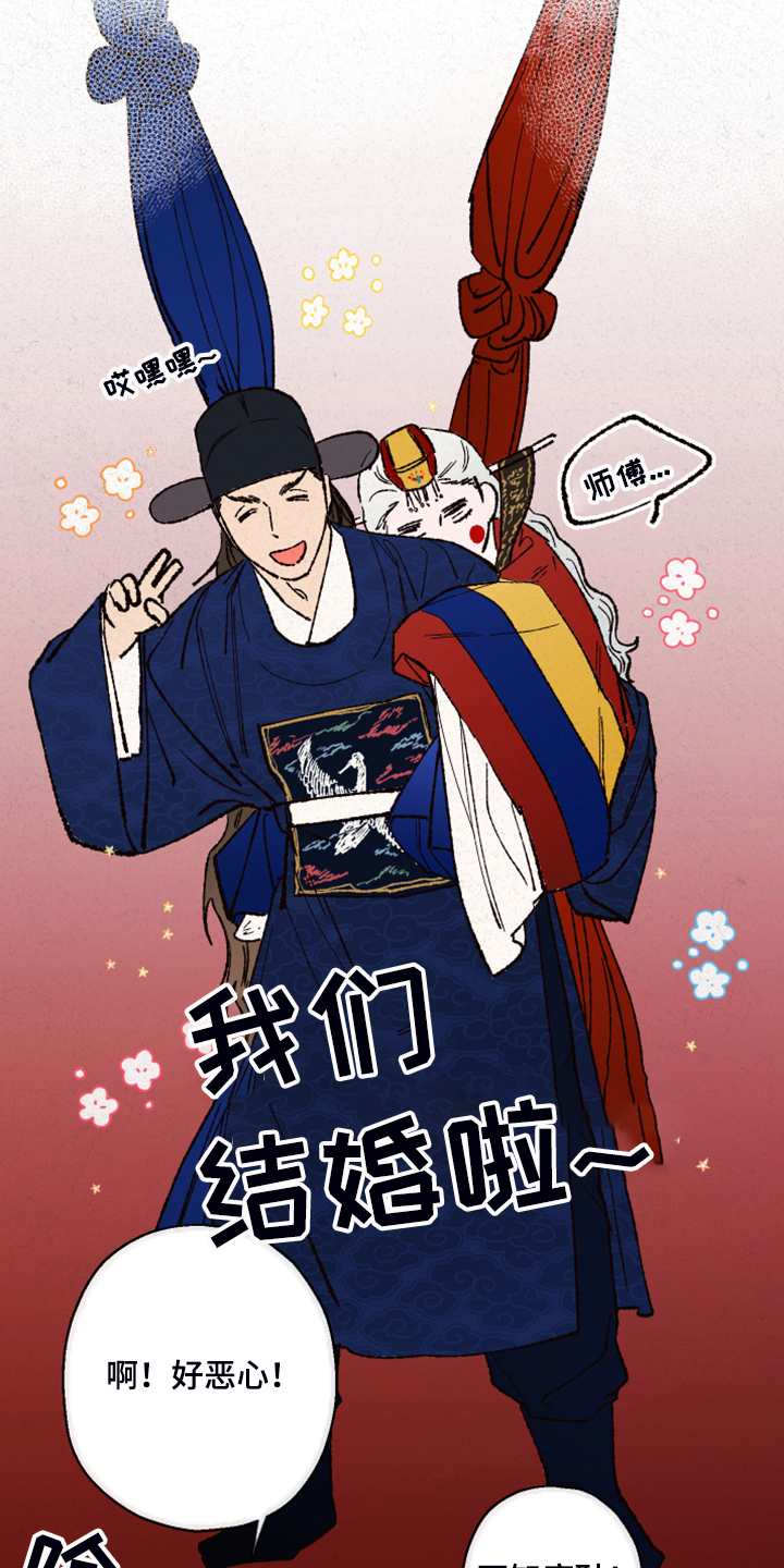 第122话23