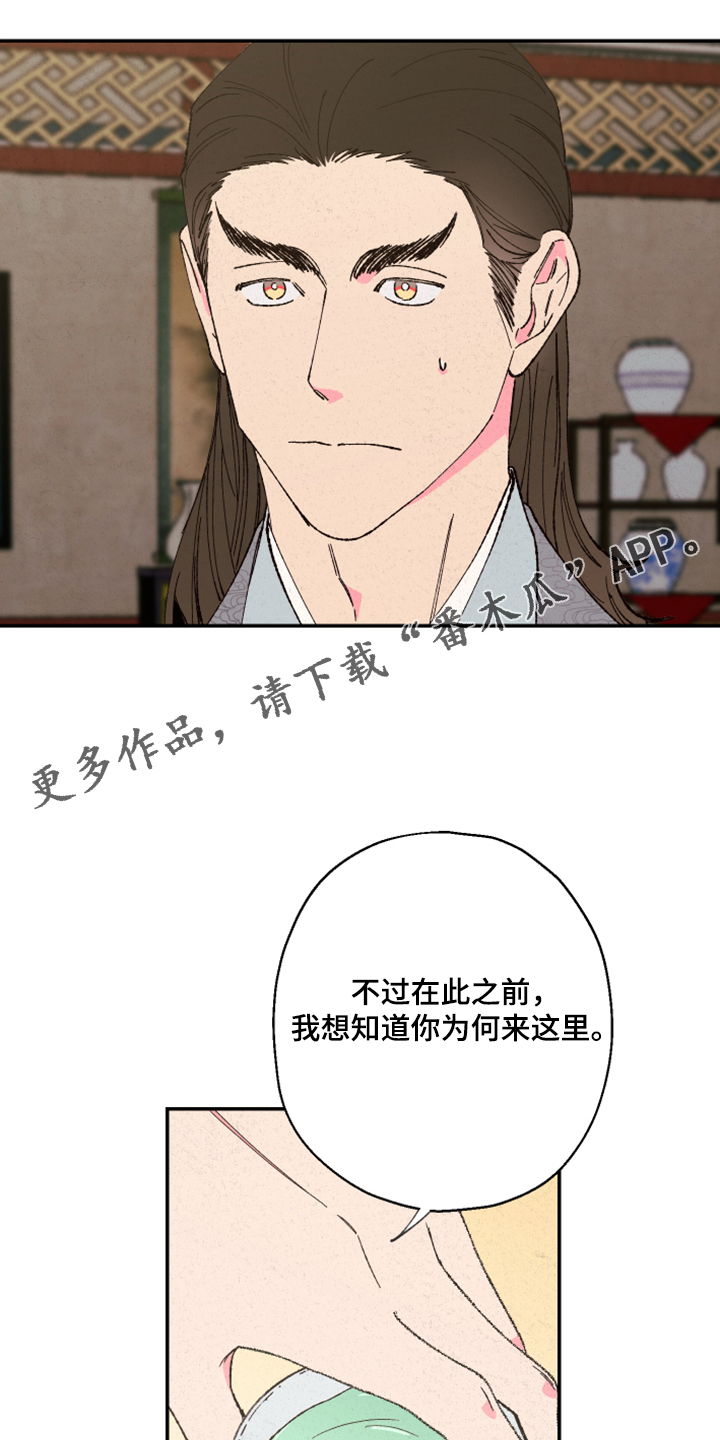 第121话0