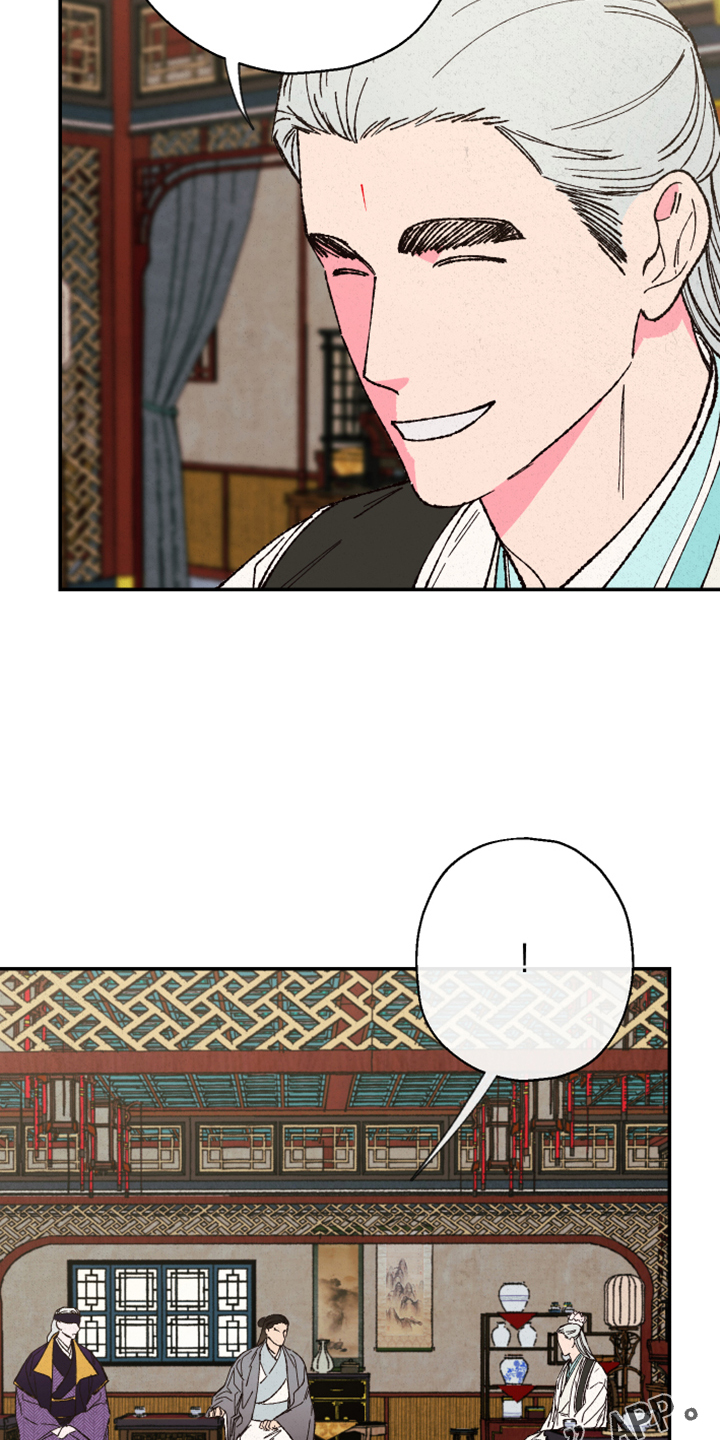 第121话16