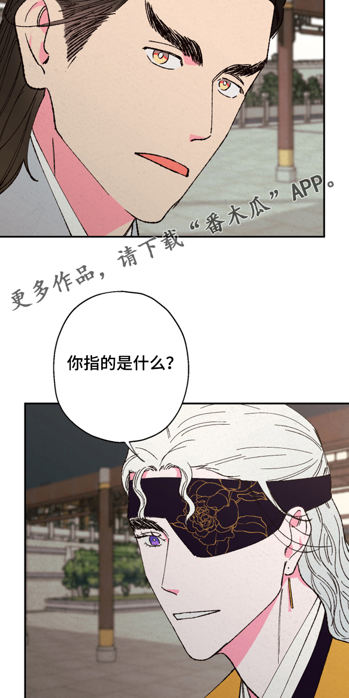 第120话1