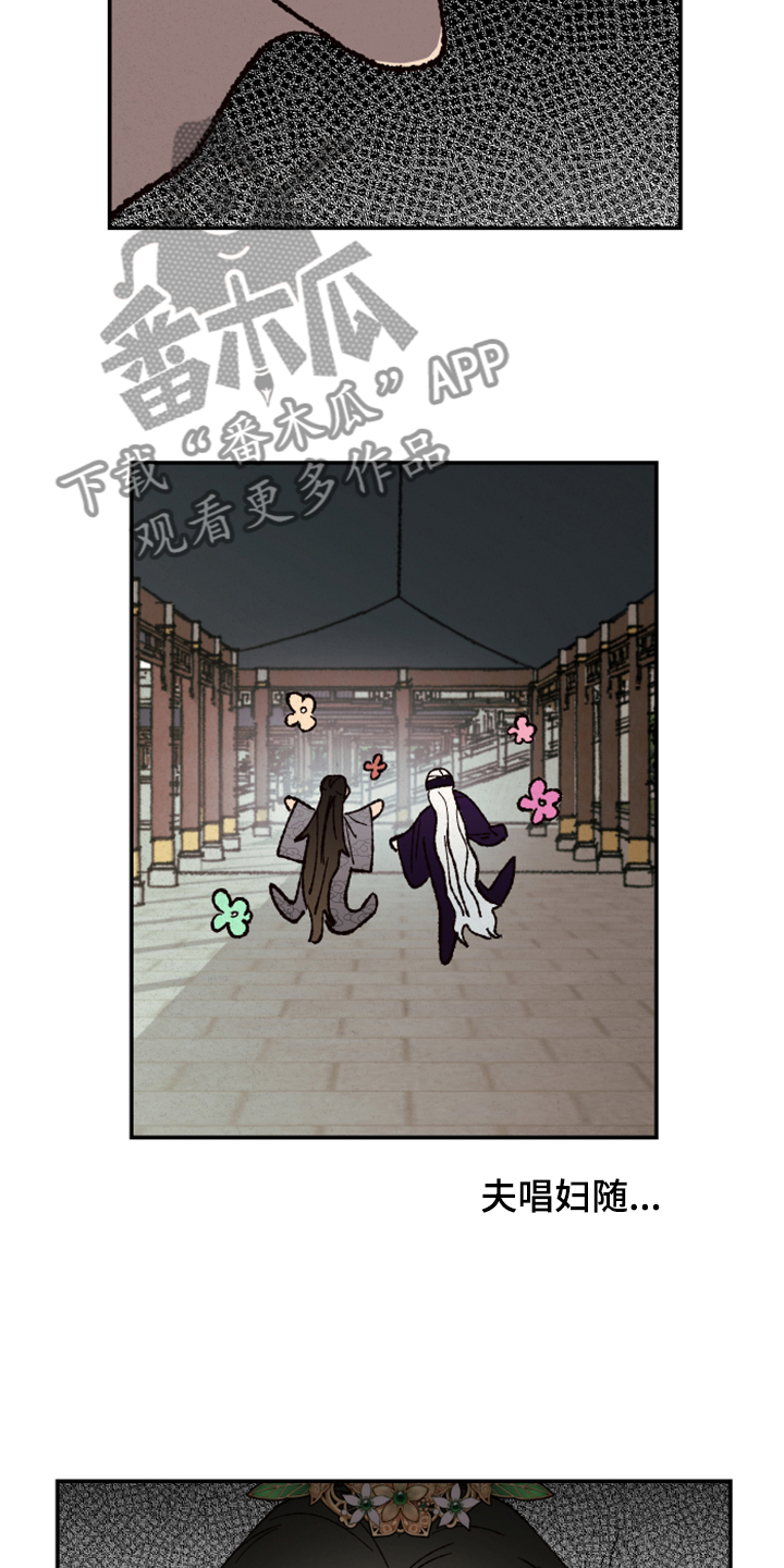 第120话10
