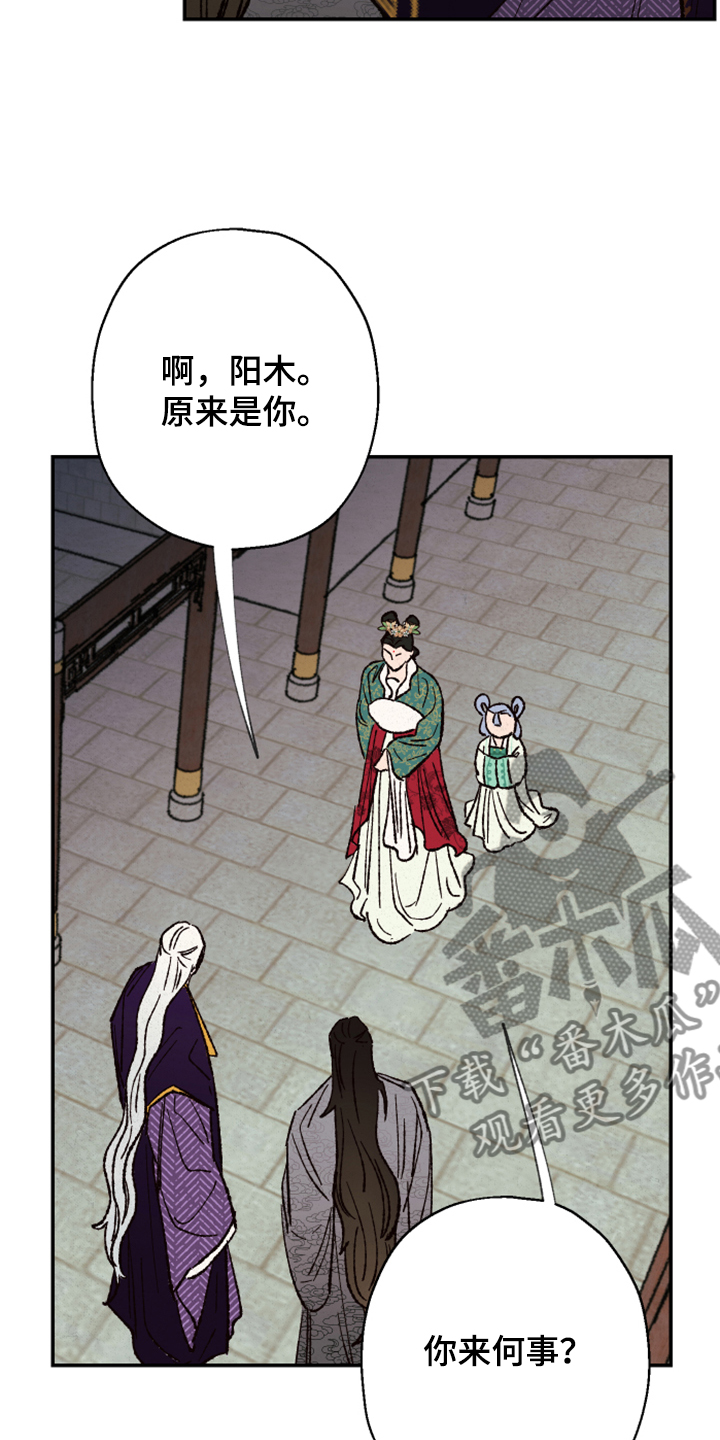 第120话13