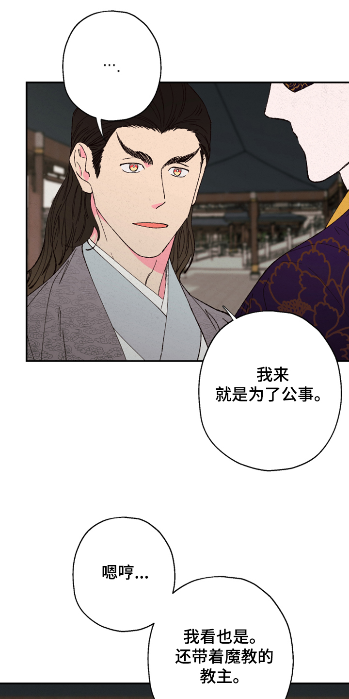 第120话15