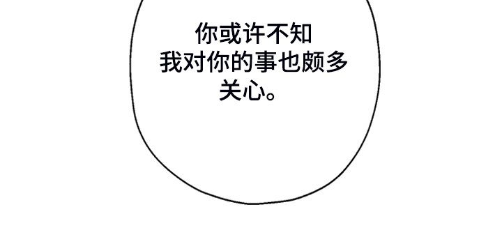第120话26