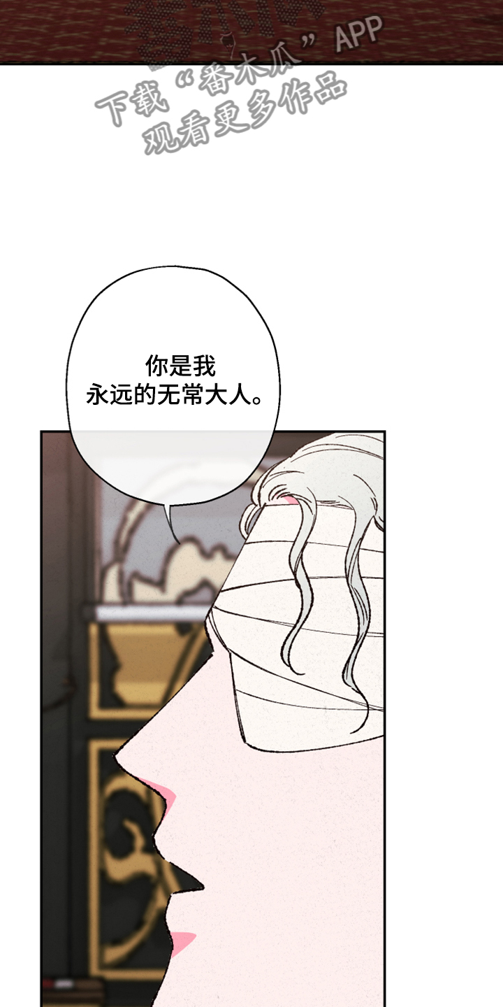 第119话3