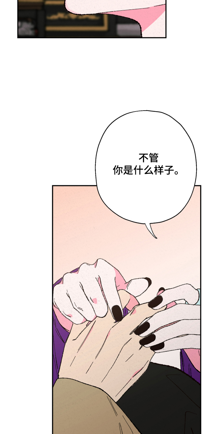 第119话4