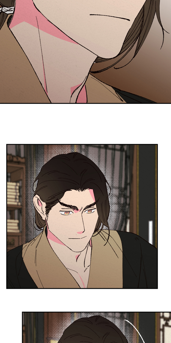 第118话20
