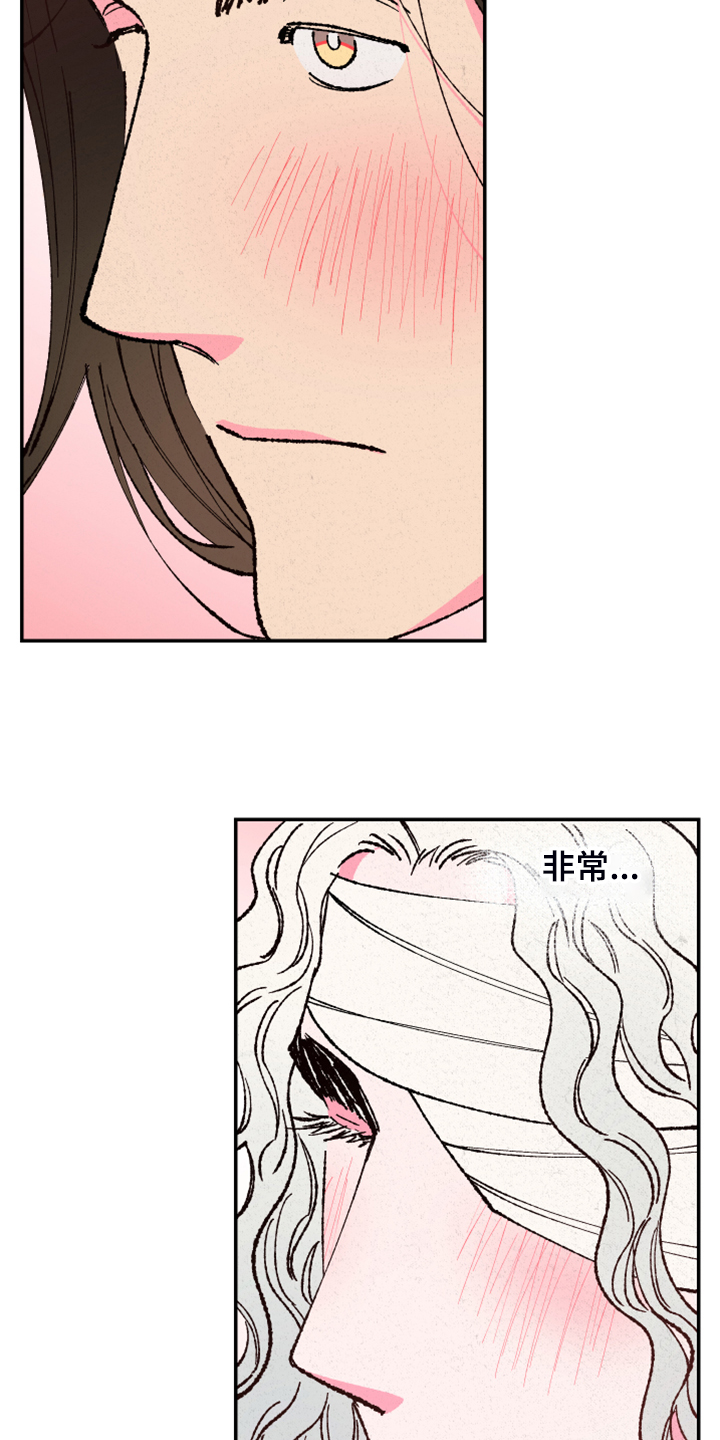 第117话2