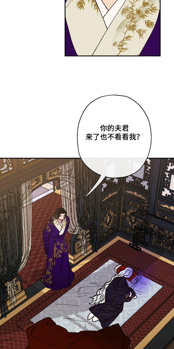 第116话1