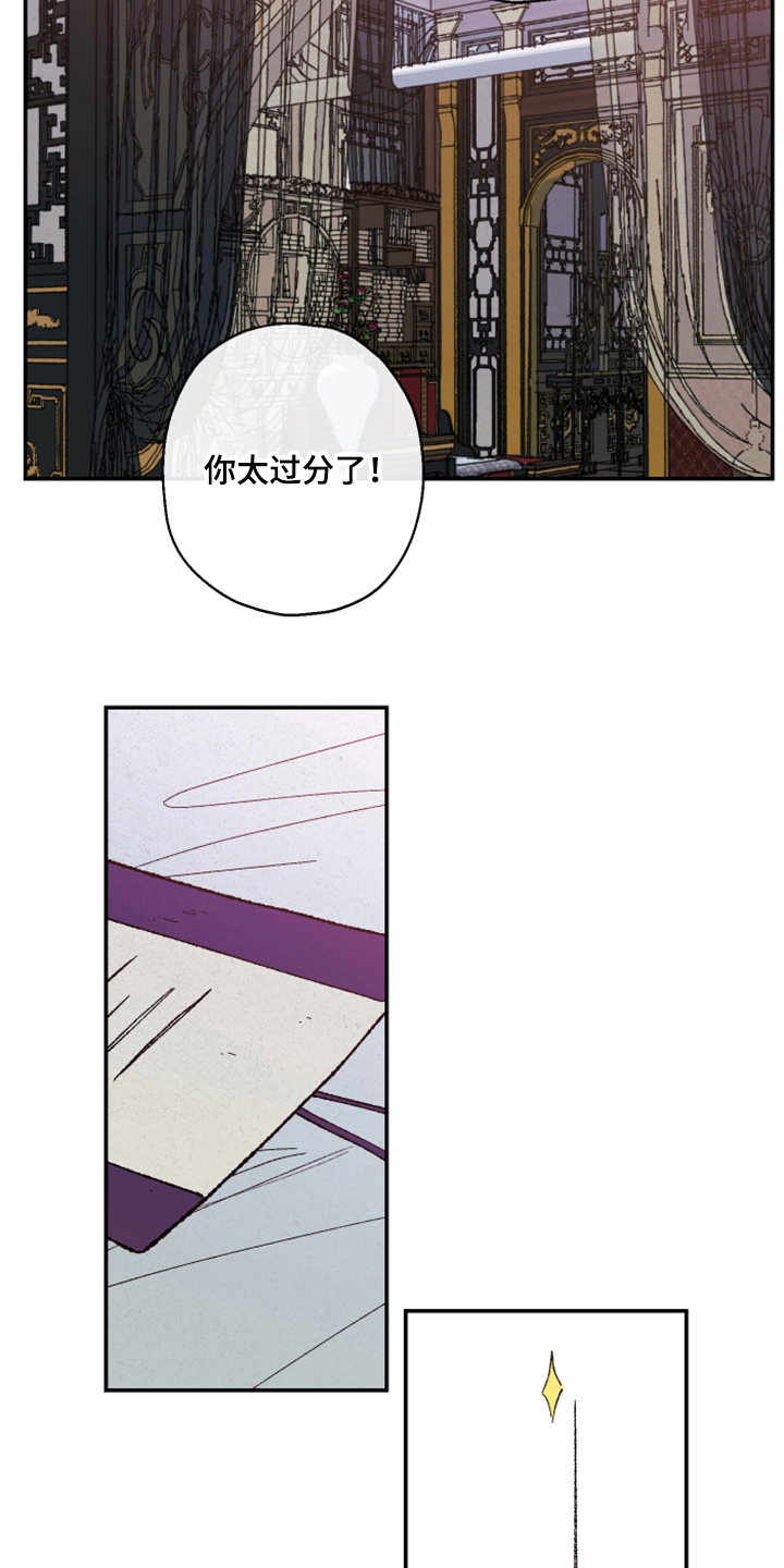 第115话1