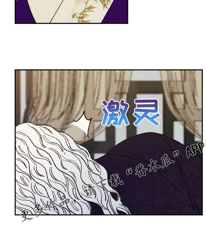 第115话22