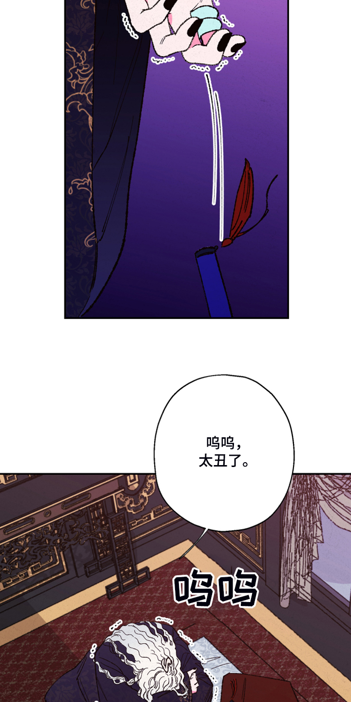 第114话1