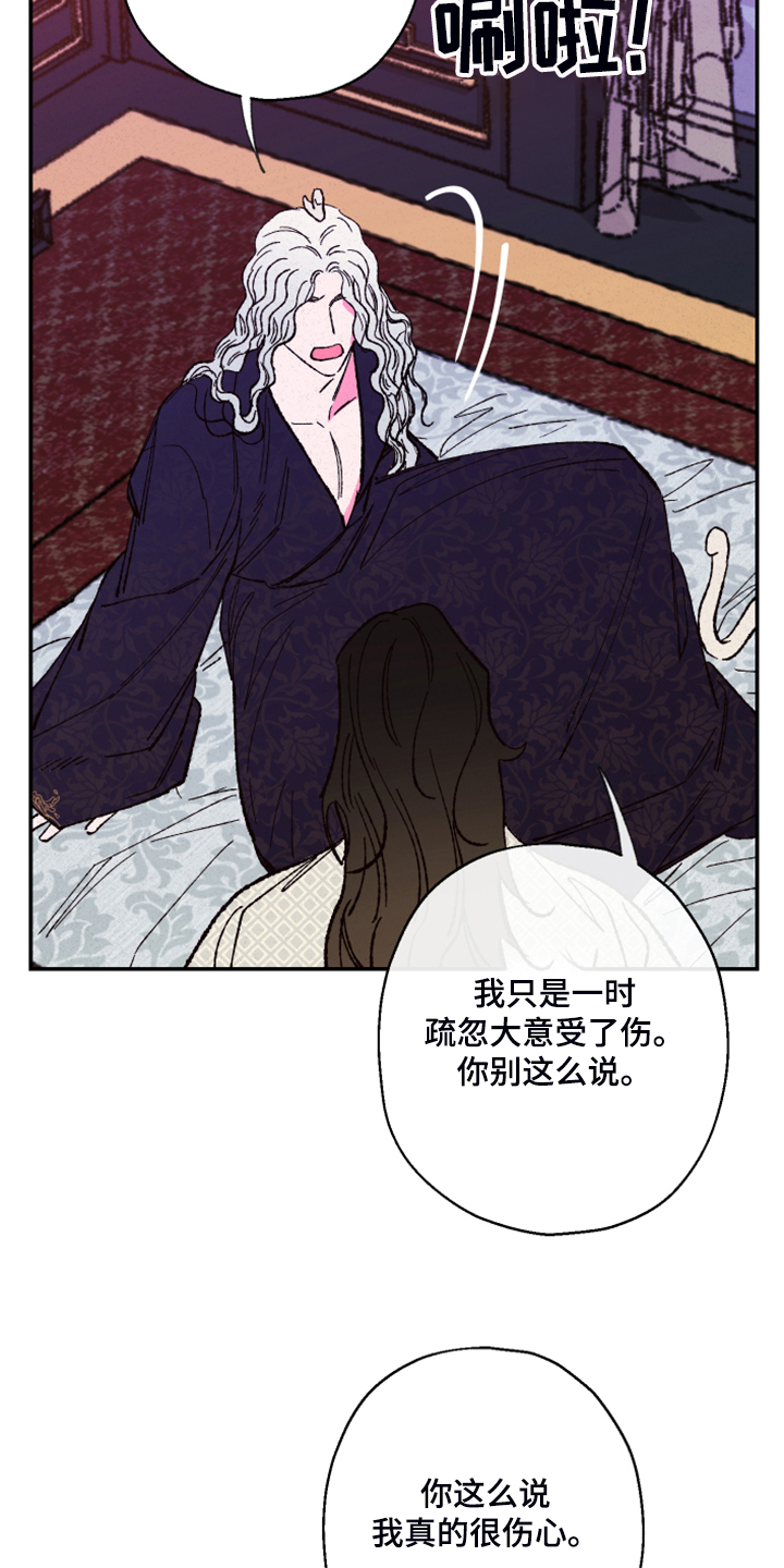 第114话15