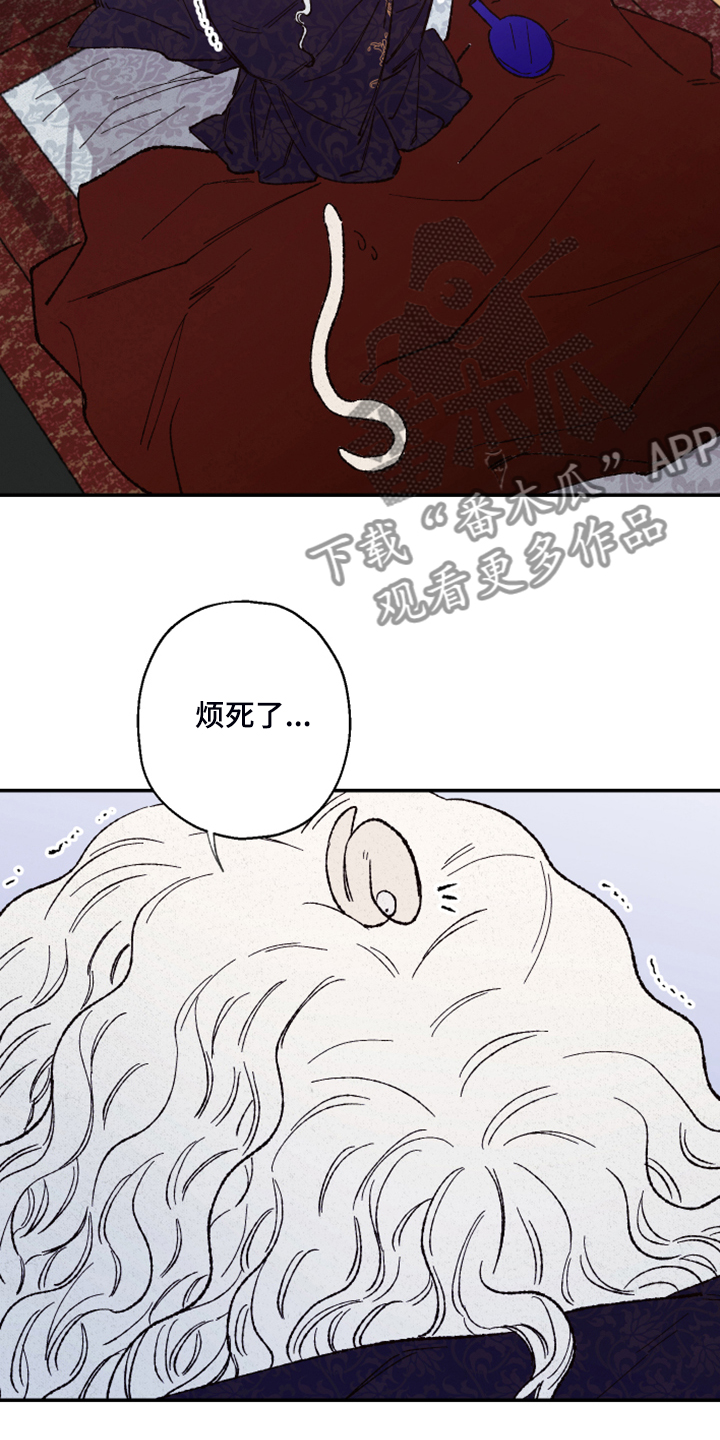 第114话2
