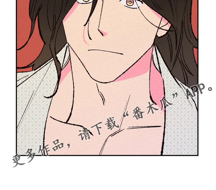 第114话23