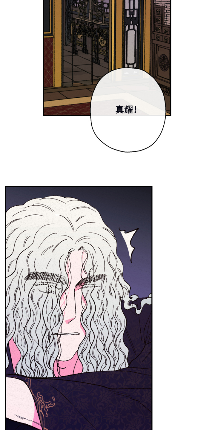 第114话4
