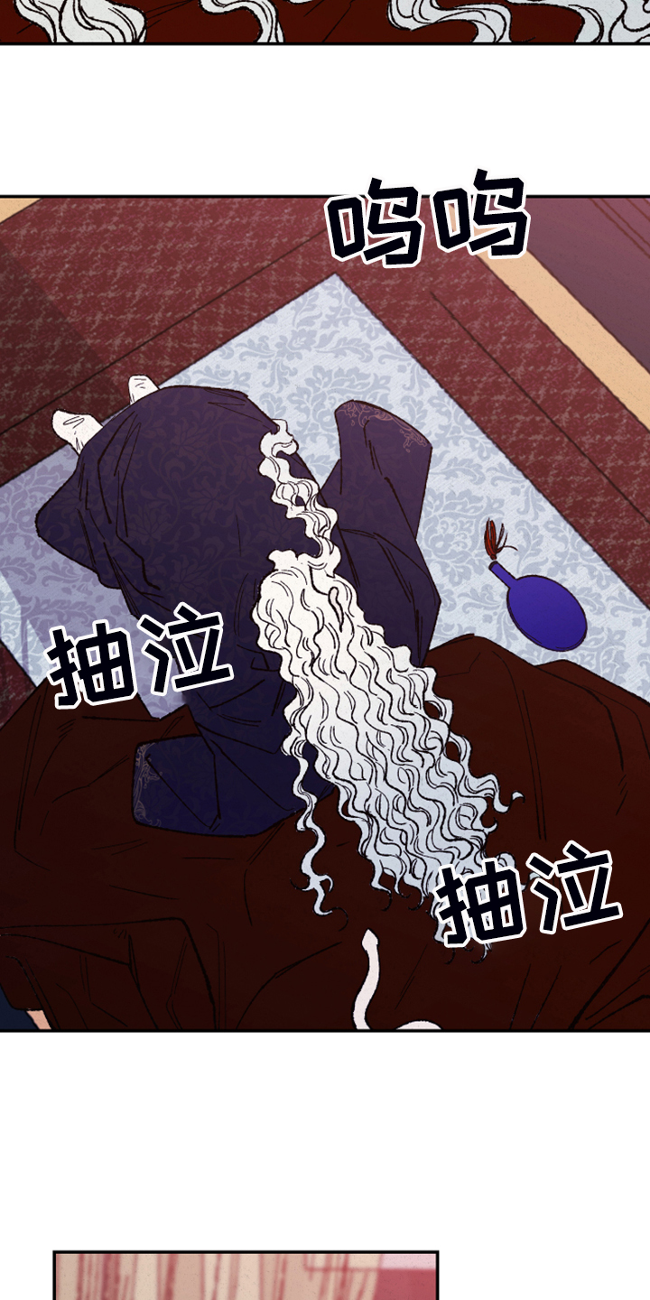 第113话9