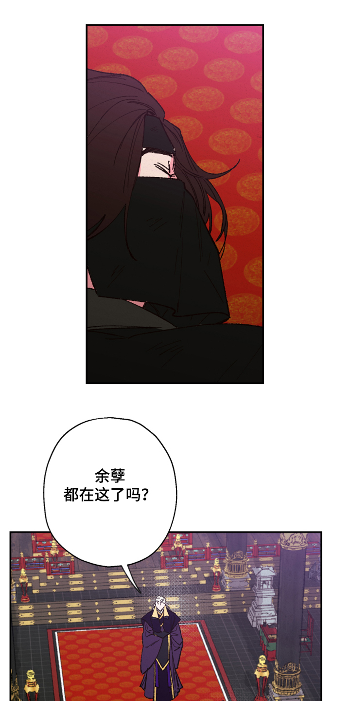 第111话0