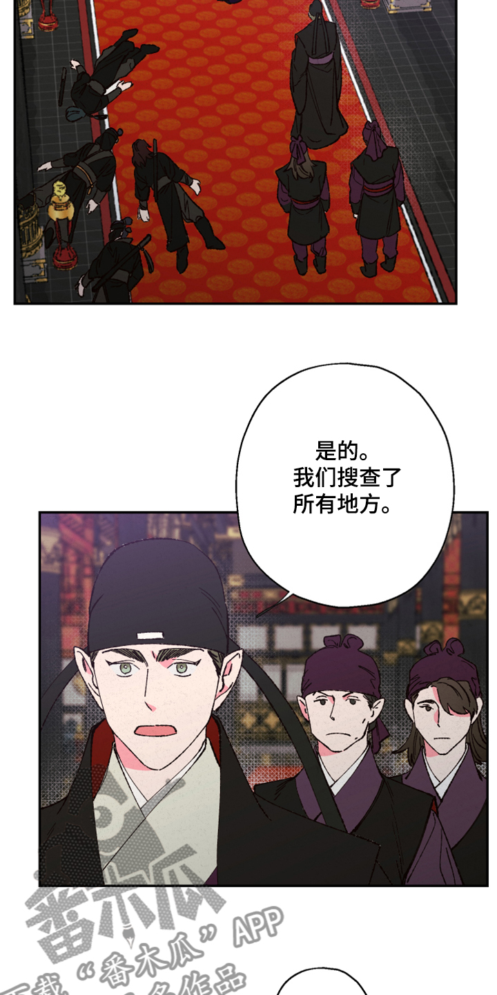 第111话1