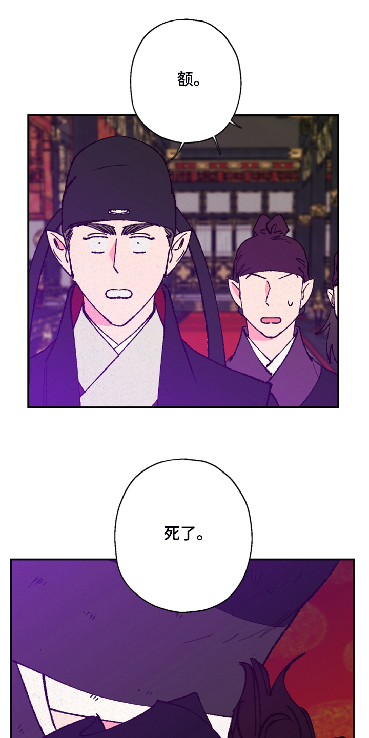 第111话10