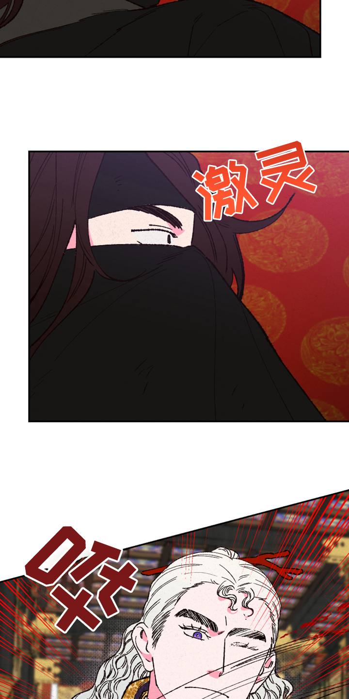第111话3
