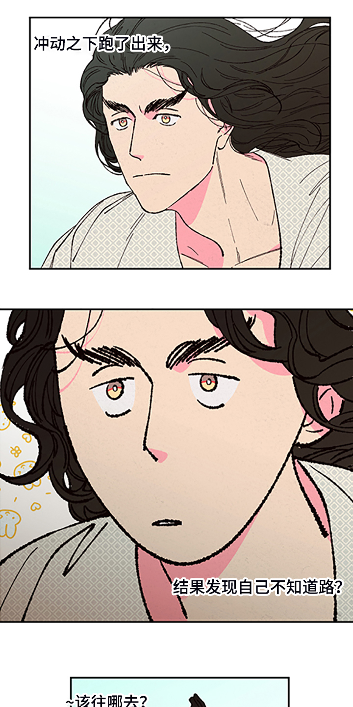 第110话0