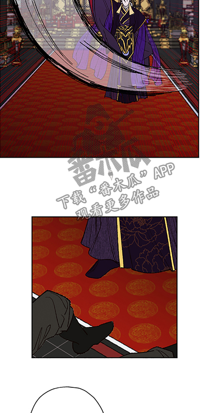 第110话10