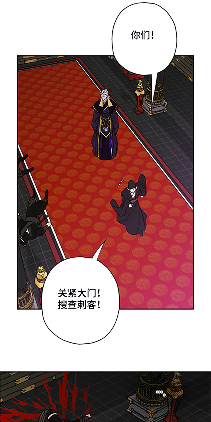 第110话17