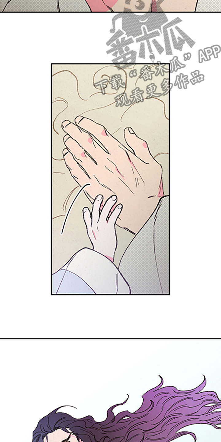 第110话2
