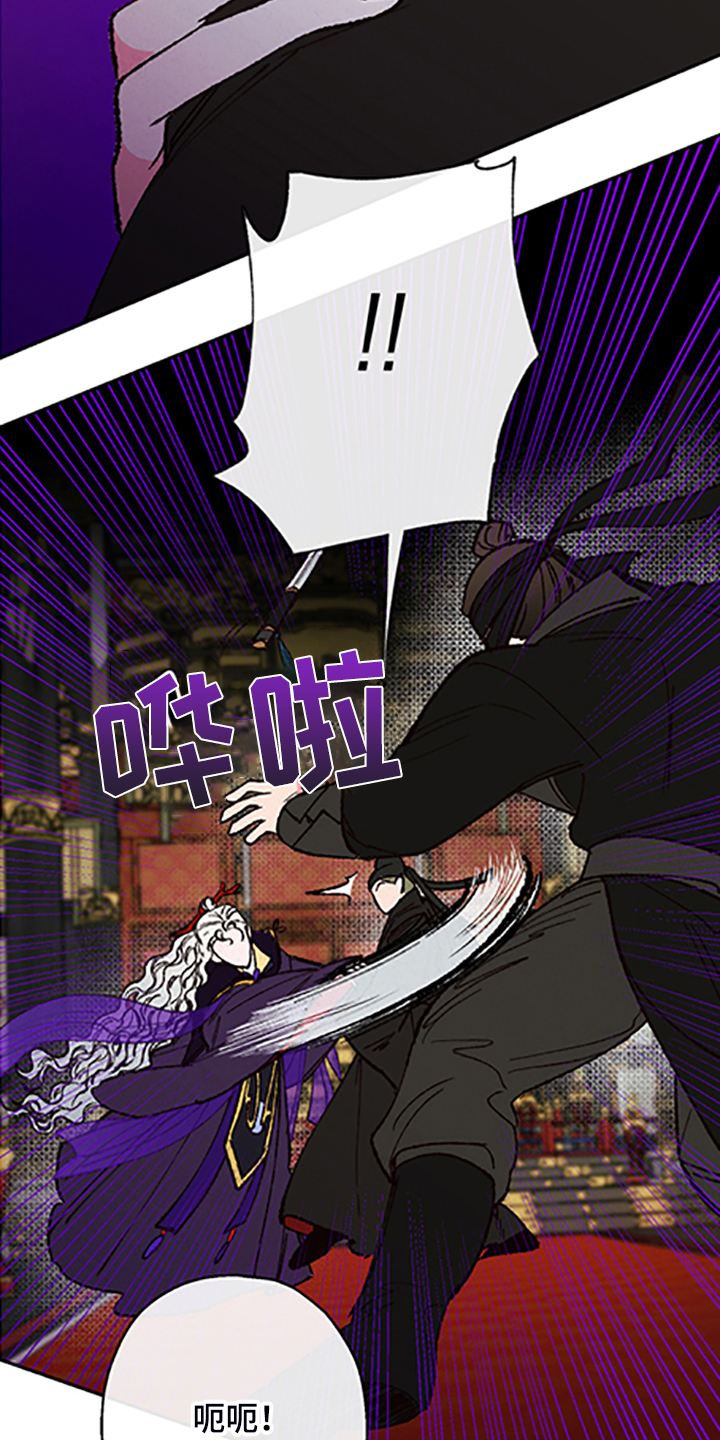 第110话7