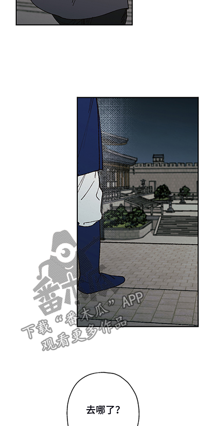 第109话1