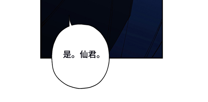 第108话14