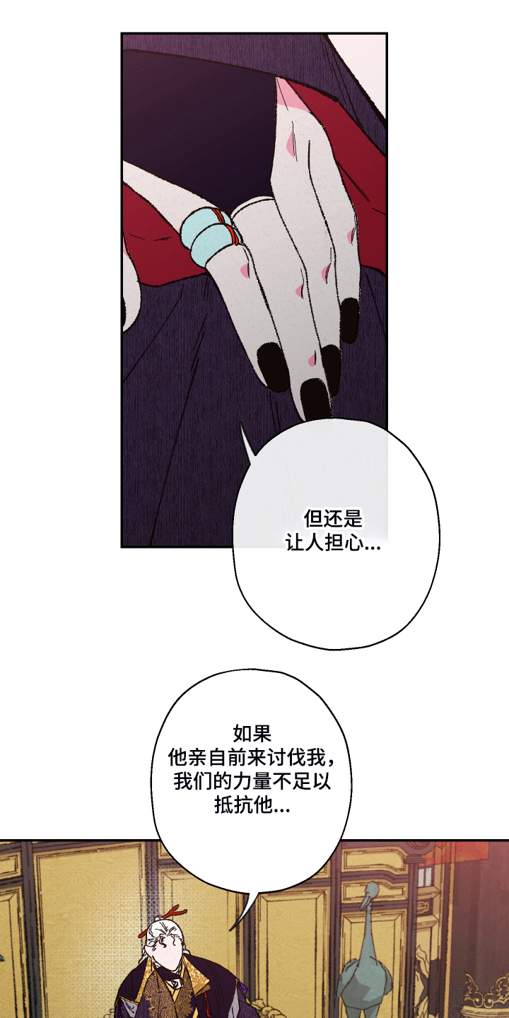 第107话0